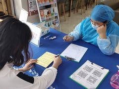 -牙易美口腔(圣堂店)