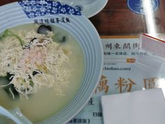 -粗茶淡饭(东关街店)