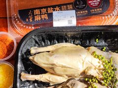 -山姆会员商店(亦庄创意生活广场店)