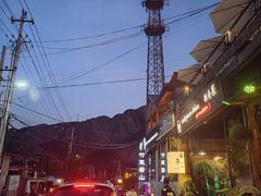 -北京水岸山吧度假村(雁栖镇店)