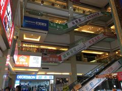 -欧亚达商业广场(红桥店)