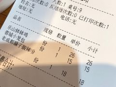 -蓉李记成都名小吃(合肥包河万达店)