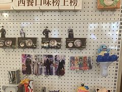 -必胜客(吾悦广场店)