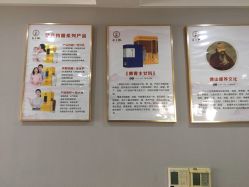 -纤姿俪纳产后恢复连锁机构(世纪东方广场店)