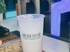 -绿树电竞(五路店)