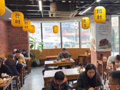 -长安后宰门水盆羊肉(新都心店)