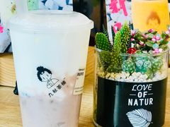 -九秋茶铺(三里屯店)