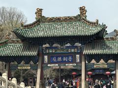 -晋祠公园