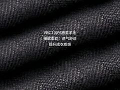 -泉州丰泽新华都百货(丰泽广场店)