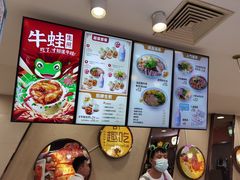 -小杨生煎(成山巴黎春天店)