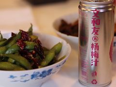 文和友杨梅汁-文和友老长沙龙虾馆(化龙池店)