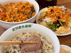 -老刘家永盛斋·传统泡馍(东关南街店)