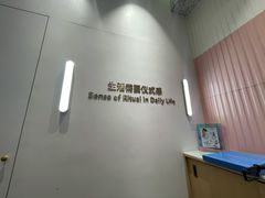 -海马体大师店(广州天汇广场IGC大师店)