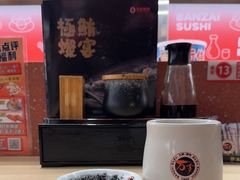 -万岁寿司(万国店)