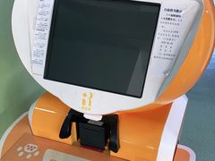 -天津图书馆(复康路馆)