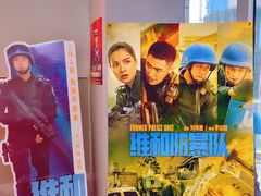 -中影国际影城(CINITY LED横岗店)