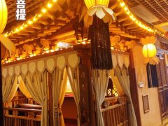 -叶叶菩提(旗舰店)