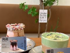 -Reset Coffee 与海咖啡