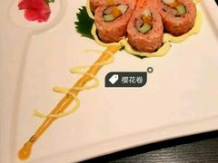 -仓桥家·焗寿司·锅物(光谷步行街店)