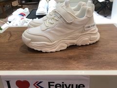 -Feiyue飞跃(长乐路店)