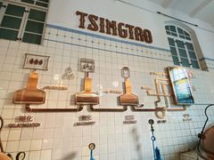 -青岛啤酒博物馆