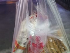 -宫廷糕点铺(建设路店)