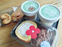 -红花点心局(护国寺店)