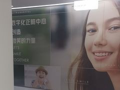 -极简口腔(总院)