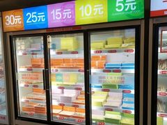 -大斌家串串火锅(马栏山店)