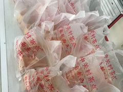 -中关村茶点