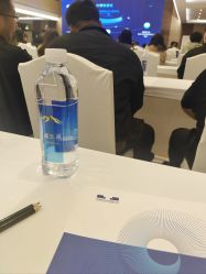 -凯宾斯基饭店·宴会厅