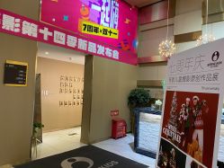 -布恩儿童摄影