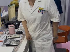 -A猫a狗全科·犬猫异宠·芥西宠物医院(南开总院)