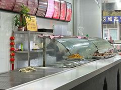 -旺福楼·包点(碑亭巷店)