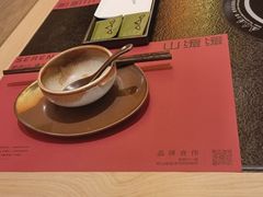 -山缓缓火锅(苏州仁恒仓街店)