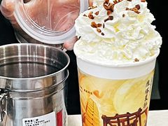 -茶话弄(中贸广场店)
