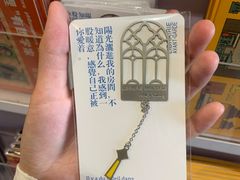 -先锋书店(五台山总店)