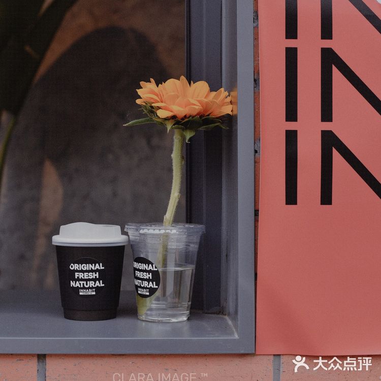 据说菜单还在不断的调整过程中