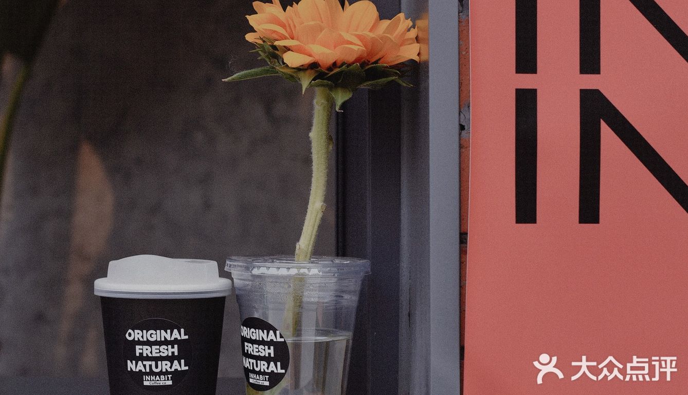 据说菜单还在不断的调整过程中