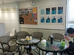 -中田健身工作室(珠江路地铁站店)