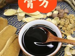 -名医堂永康中医·推拿正骨·针灸·艾灸