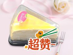 -欣奇西点蛋糕(宜欣店)