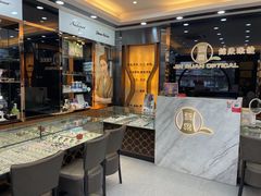 -锦泉眼镜·视光体验中心(环市西路店)