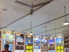 -冶建镜子·老南昌大排档·江西虾王(总店)