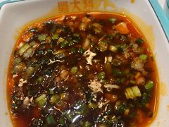 -蛙一刀·麻椒鱼火锅(金仙桥店)