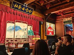 -哈哈曲艺社(西门闲亭店)