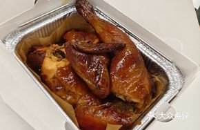 Signature Juicy Crispy Roast Chicken