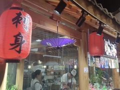 -添赐温泉馆(上南路店)