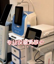 -JY·VALMONT法儿曼官方面护·海菲秀黑钻体验中心