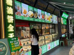 -黑窑厂糖油饼烤鸭·清真菜(旗舰店)